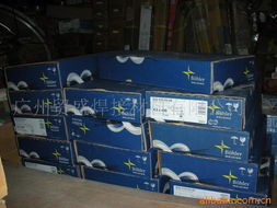 廣州貿(mào)盛焊接材料公司 專業(yè)國內(nèi)貿(mào)易代理，連接優(yōu)質(zhì)焊接材料的橋梁