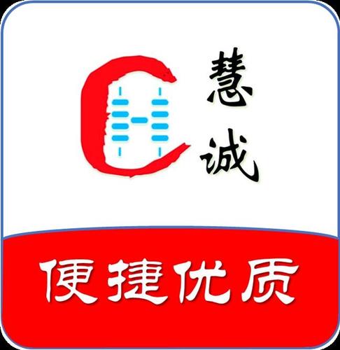 發布時間:2019/01/24 產品描述: 滄州電子口岸卡新辦,變更,延期,驗資