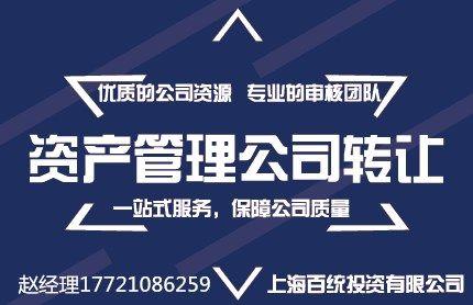 5000萬驗資需要的價格  >         [免費會員]         產品規格:不限