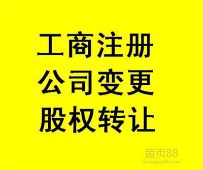 浦東新區知識產權服務產品網