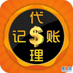 北區(qū)