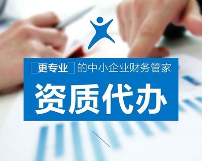 商丘版權登記證書代辦價格